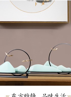 新中式陶瓷假山酒店玄关摆件 书房茶室客厅茶几室内软装饰品