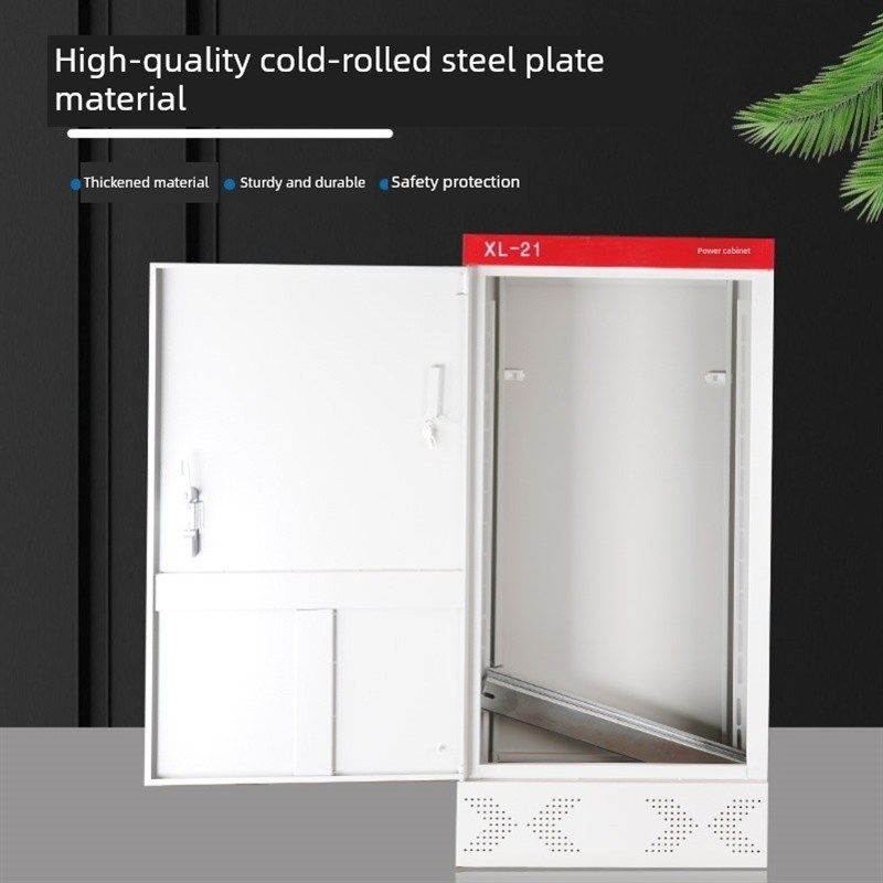 电源柜户外电箱变频柜Pc仪表箱配线柜Gg电箱覆兴配电箱,淘宝优惠券,粉丝福利购,淘宝优惠卷