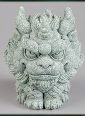 青砂石麒麟招玄家饰客厅财关饰品摆件茶宠可养鱼缸装居造景