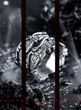 GUXI【回旋】复古925银戒指男高级感开口指环冷淡风手工银饰小众