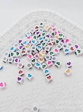 亚克力6*6方形数字桃心珠干净孔Diy手工串珠材料项链手链饰品配件