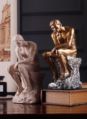 思想者装饰品摆件欧式复古创意雕像家居房间书柜办公室桌面摆设