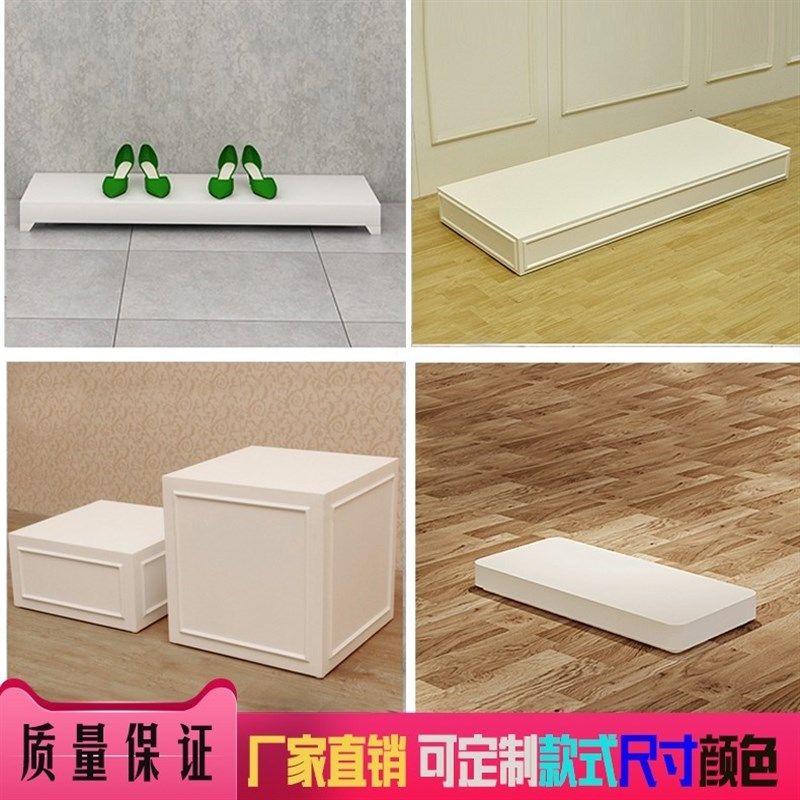 长方形梯形烤漆地台网红模特婚纱墩子酒吧发光展示台底座定制,淘宝优惠券,粉丝福利购,淘宝优惠卷