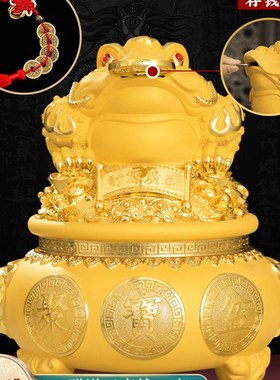 金蟾招财聚宝盆储钱罐摆件家居客厅办公室装饰品店铺开业礼物送礼