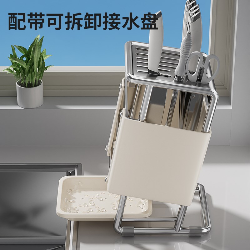 刀架台面沥水收纳架新款刀座厨房多功能放菜刀盒 - 图2