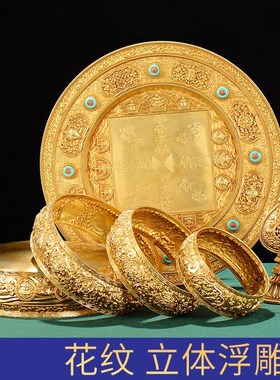 三十七供曼扎盘曼茶盘慧宝铜八吉祥曼扎盘大号曼达盘修盘