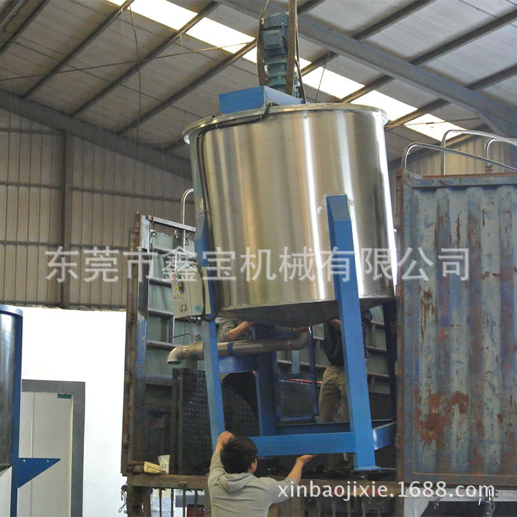厂家直销 双层电机热搅拌桶 大型洗衣液搅拌桶 立式搅拌罐,淘宝优惠券,粉丝福利购,淘宝优惠卷