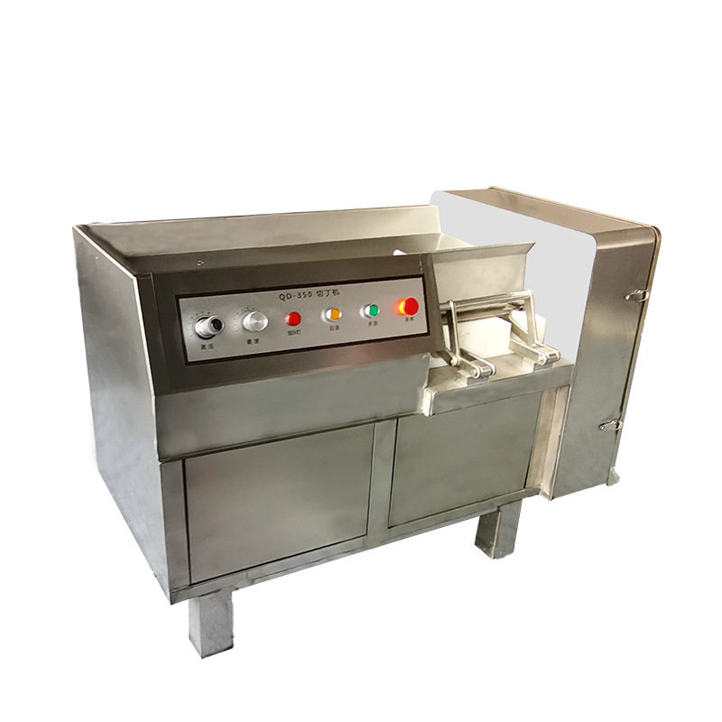 切丁机商用鲜肉冻肉蔬菜羊肉牛肉串肉类切条切菜机切块机食品级,淘宝优惠券,粉丝福利购,淘宝优惠卷