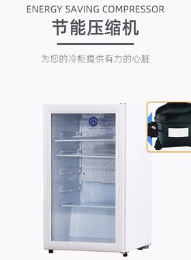 穗凌LG4-120家用立式小冰柜展示柜冷藏迷你节能保鲜冷柜冰吧雪柜