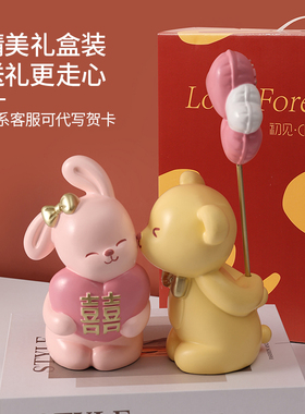 闺蜜新婚结婚礼物送新人新娘可爱情侣摆件创意客厅玄关家居装饰品