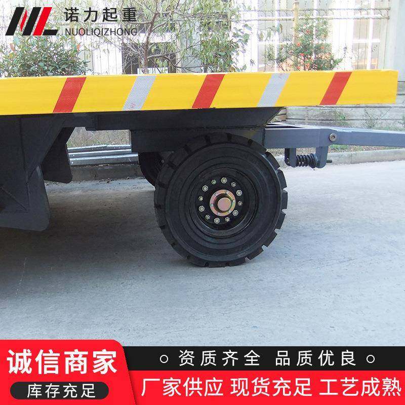厂家供应平板拖车6米*2.4米载重10吨厂区货物转运牵引平板拖车,淘宝优惠券,粉丝福利购,淘宝优惠卷