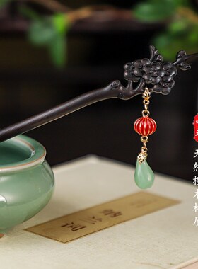 新中式古风女黑檀木发簪木质钗子旗袍配饰盘头盘发簪子中国风发钗