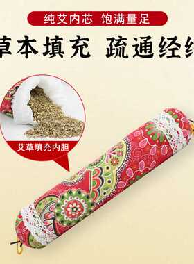 颈椎专用枕头圆柱枕亚麻透气家用牵引颈椎睡眠护颈枕糖果枕颈椎枕