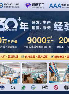 热卖4/9/10/11/12件吸尘器套装吸头转接头沙发吸头扁吸直管