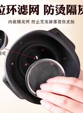 艾灸膝盖腿部艾灸罐随身灸家用紫砂艾灸罐艾炙器具