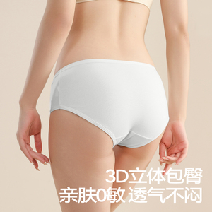 細節圖