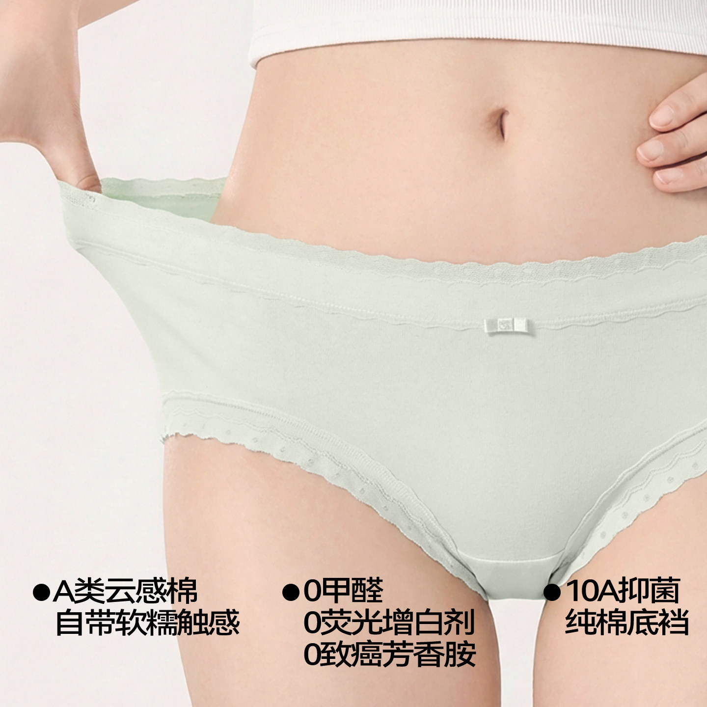 蝶安芬内裤女士2025新款纯棉抗菌全棉裆无痕少女薄款透气三角短裤