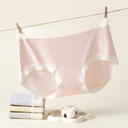 【商超大牌】蝶安芬纯棉女内裤3条