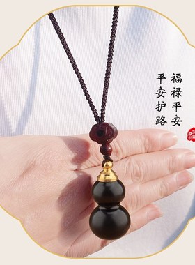 可打开空心葫芦紫檀木项链男女复古百搭黑檀木吊坠毛衣链长款挂件