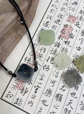一物一选天然岫玉四方扣如意项链送闺蜜情侣礼物新中式吊坠毛衣链