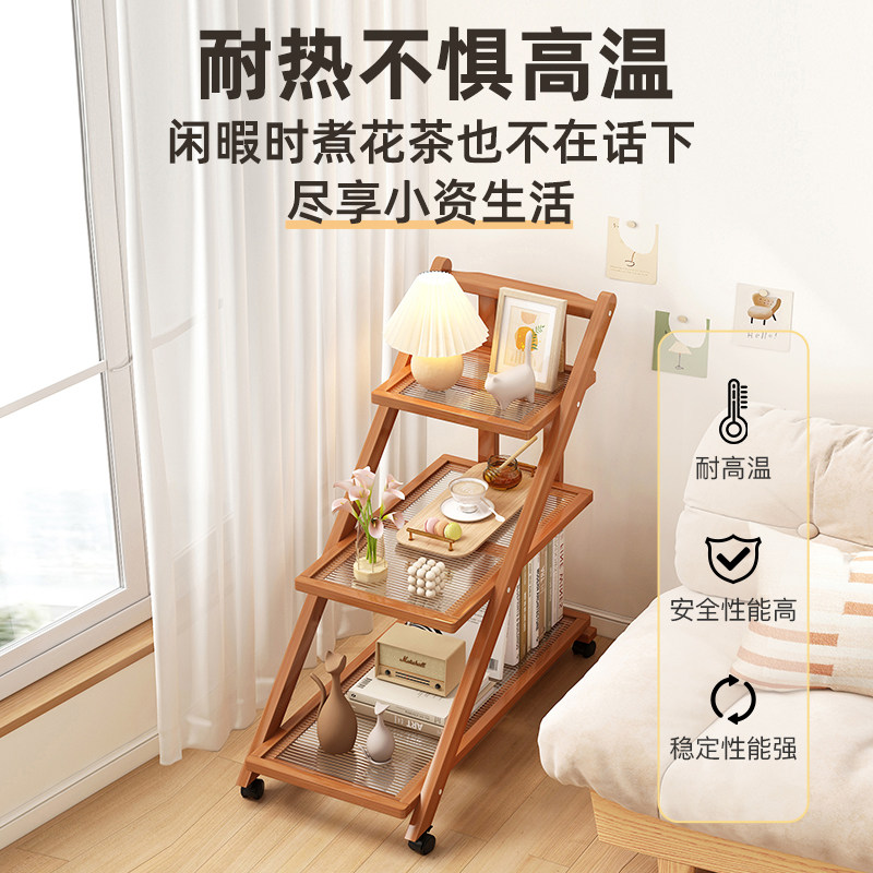 边几家用移动小茶几沙发边柜床头置物架桌子简约现代推车多层角几,淘宝优惠券,粉丝福利购,淘宝优惠卷