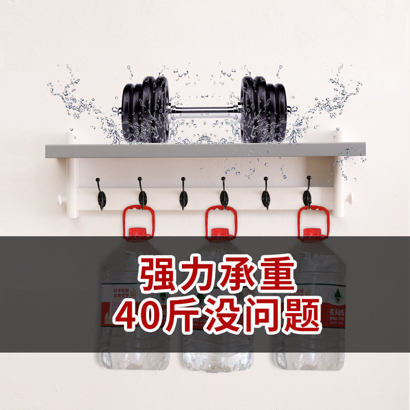 实木衣帽架壁挂玄关客厅挂衣架卧室墙上挂壁挂墙壁,淘宝优惠券,粉丝福利购,淘宝优惠卷