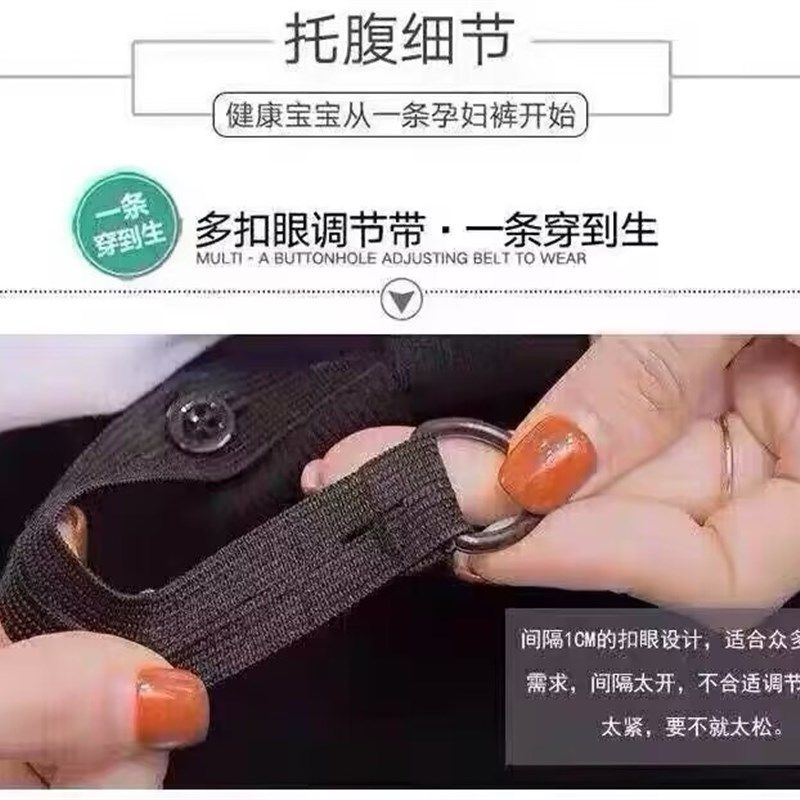 孕妇黑白撞色条纹春夏薄款阔腿裤2023新款休闲宽松夏季拖地长裤潮,淘宝优惠券,粉丝福利购,淘宝优惠卷