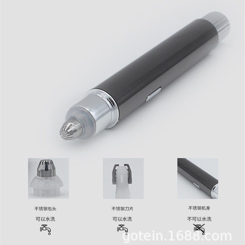 电动修眉刀修毛眉笔神器男专用定型修剪器充电款女士多功能修眉仪,淘宝优惠券,粉丝福利购,淘宝优惠卷