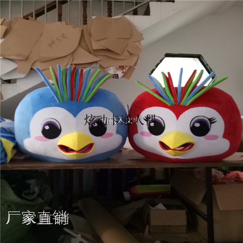 人偶服装,玩偶头套,来图定制卡通服,情侣鸟动漫毛绒布偶定制。,淘宝优惠券,粉丝福利购,淘宝优惠卷
