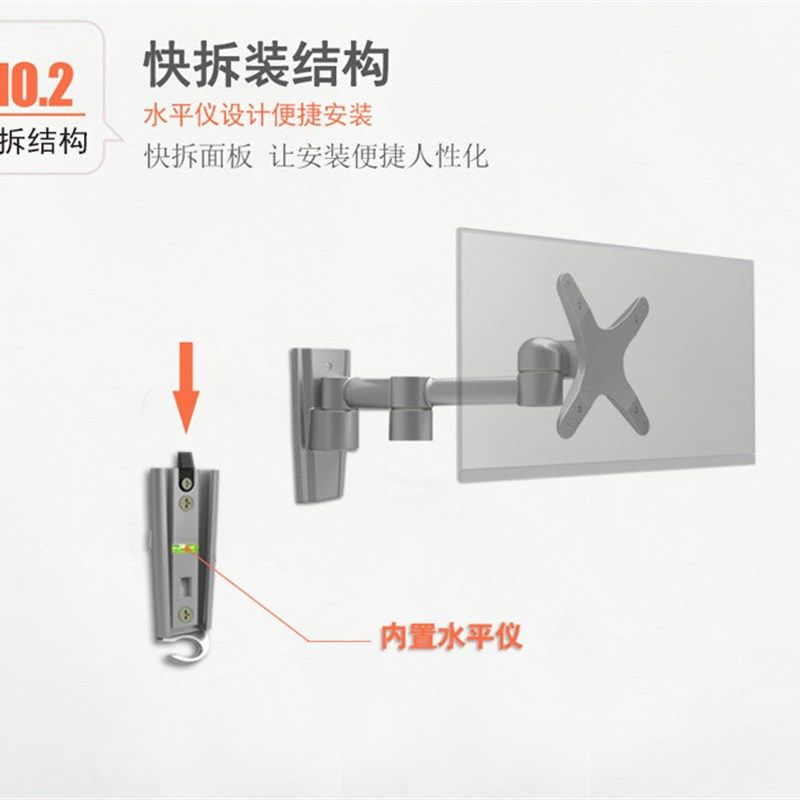 展会标准摊位八棱柱方柱免打孔液晶显示器挂架 电脑电视展览配件,淘宝优惠券,粉丝福利购,淘宝优惠卷