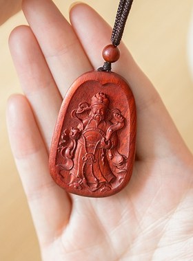 财神爷吊坠木质木雕画像文财神紫檀木桃木比干范蠡项链挂件钥匙扣
