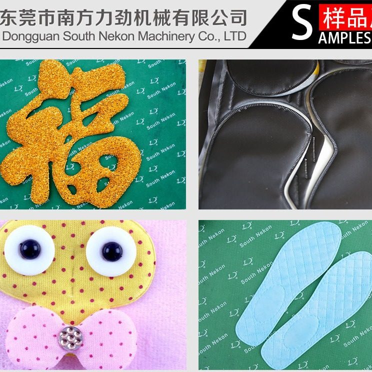 南方力劲八寸超声波缝合机缝纫机 超声波封口机 经久耐用 多功能,淘宝优惠券,粉丝福利购,淘宝优惠卷