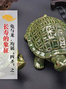 陶瓷金钱龟大号石墨龟乌龟家居装饰摆件假山鱼缸造景摆件