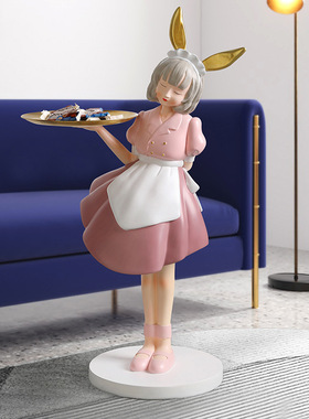 旁意兔女孩大型落地摆件客厅沙发电视柜创家居饰装品乔迁礼物