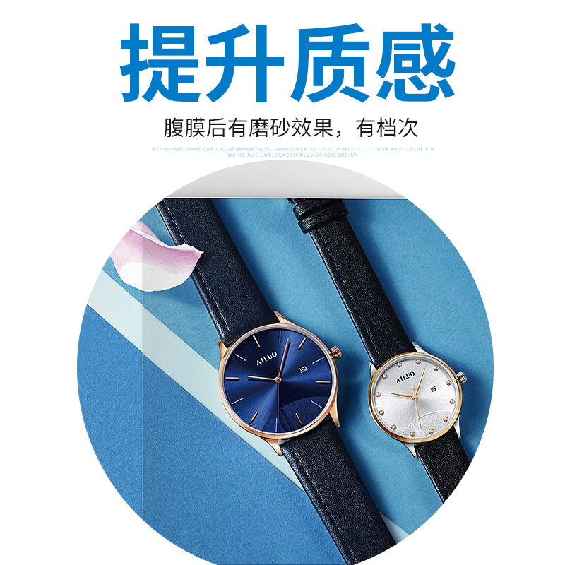 宝预(BYON)预涂膜寸芯光膜覆膜机亮膜b预涂膜名片膜热裱亮膜A宽热,淘宝优惠券,粉丝福利购,淘宝优惠卷