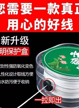 1.2mm加粗扁平弹力线松紧线橡皮筋线柔软手串手链线DIY耐磨