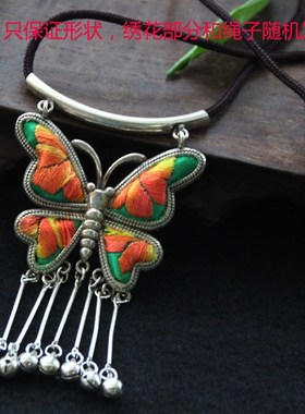 云南民族休闲个性复古简约中长款百搭毛衣链手工刺绣苗银女士项链