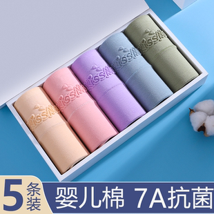 12.9元3条女士内裤女纯棉高腰抗菌透气大码