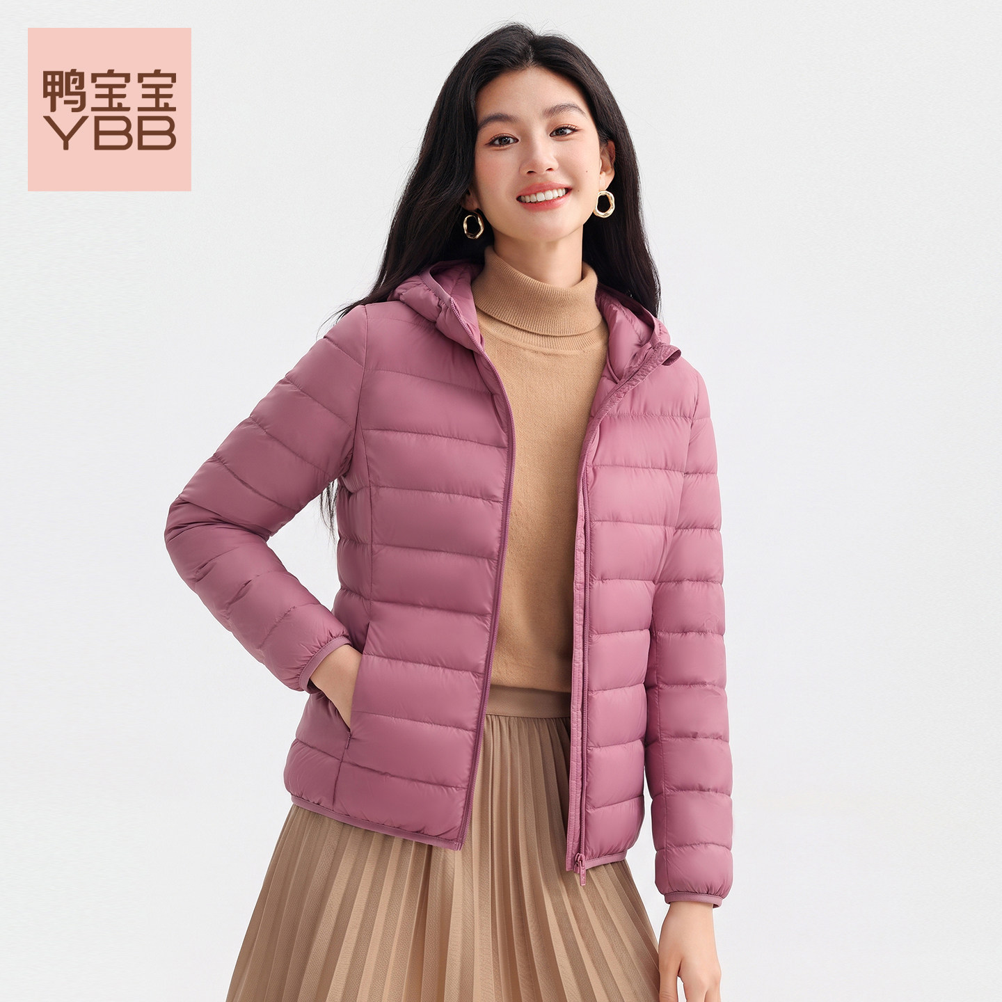 鸭宝宝！90鸭绒连帽羽绒服
