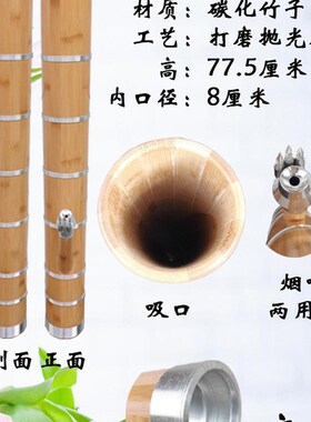 云南特产竹筒纯竹子老竹子圆筒特大号中号小号楠竹大绿竹根部老竹
