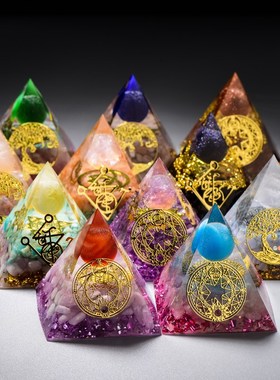 天然金字塔男女士定制高档轻奢家居饰品桌面装饰小摆件