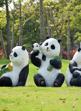 户外园林仿真动物雕塑摆件公园景区花园熊猫欢迎牌景观装饰品摆设