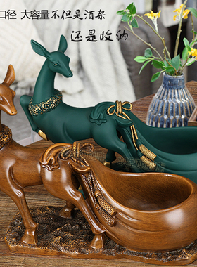 招财鹿红酒架摆件现在简约客厅装饰品摆设乔迁新居礼品