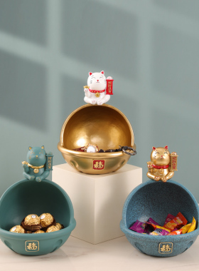 钥匙收纳摆件乔迁创意礼品玄关柜摆设家居进门口实用装饰品