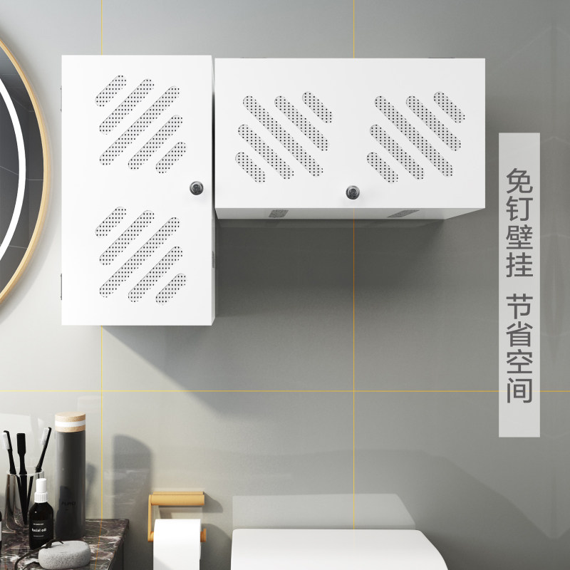 卫生间浴室壁挂墙上洗手间厕所上方多功能收纳柜,淘宝优惠券,粉丝福利购,淘宝优惠卷