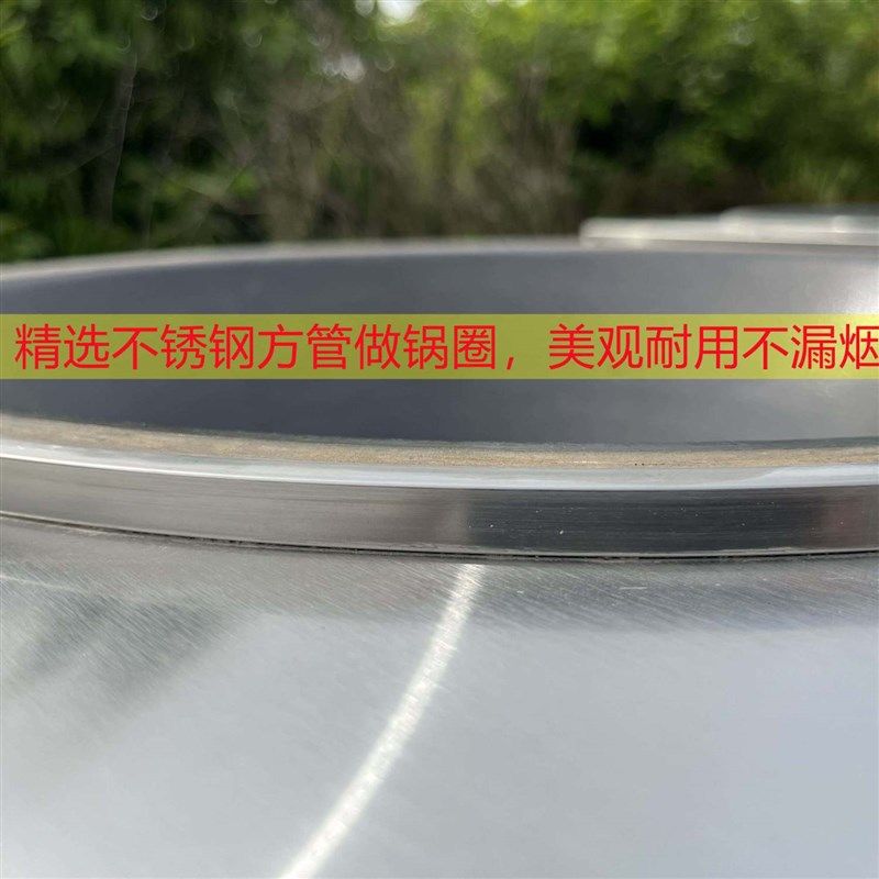 柴火灶家用农村烧木柴无烟大锅台特厚户外土灶移动火炉,淘宝优惠券,粉丝福利购,淘宝优惠卷