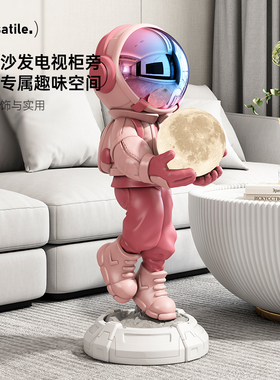 SA大型迁空人落地摆件轻奢饰空人灯客厅装太品电视柜乔太礼品