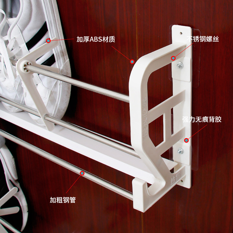 家用门后挂式鞋架防盗门门上壁挂免钉鞋柜门口简易收纳,淘宝优惠券,粉丝福利购,淘宝优惠卷
