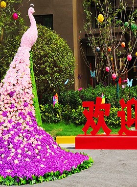 仿真花艺房地产售楼部开业落地摆件婚礼现场装饰园林立体花坛