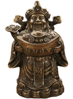 摆业大号文财客厅家用铺店开件礼品